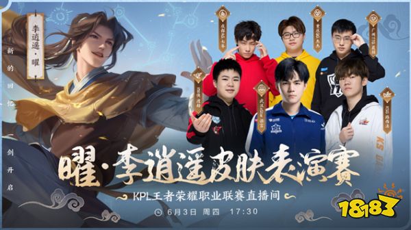热的国际顶