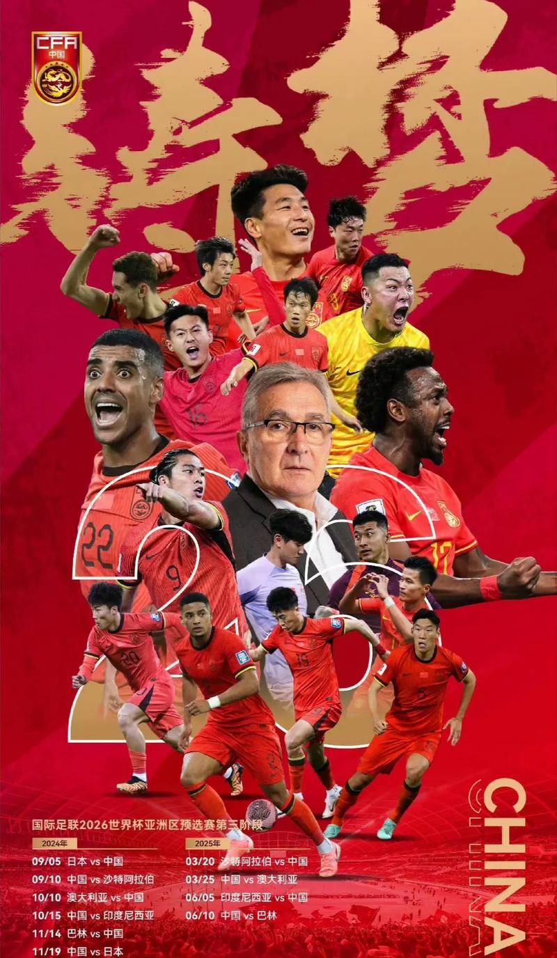 灵气的表现