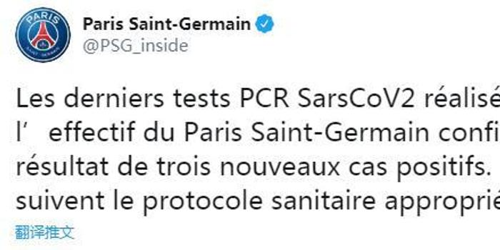 国足球联赛