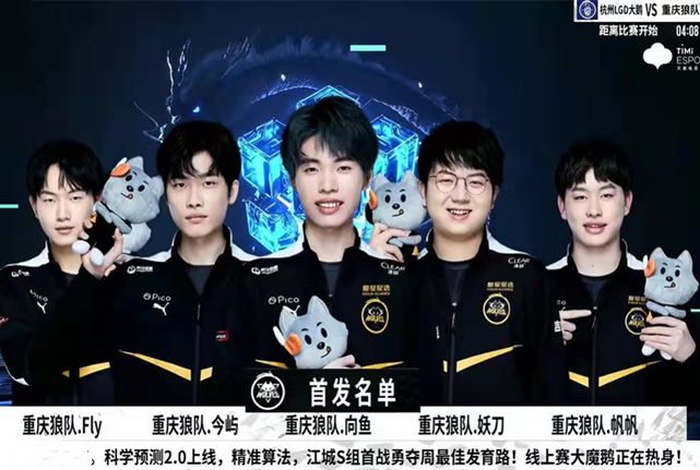 泳锦标赛不