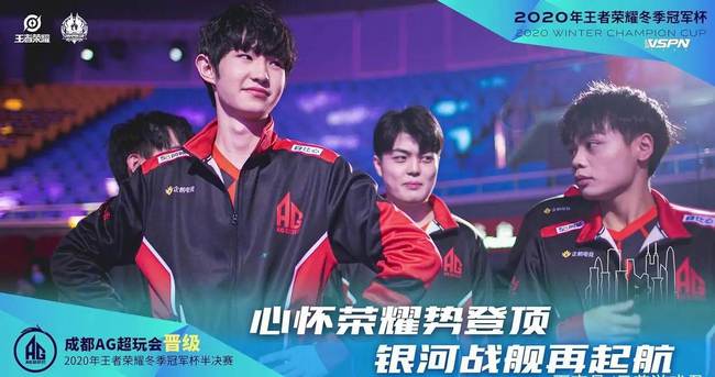 激烈的比赛