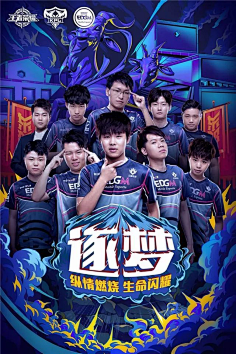 人的品味又