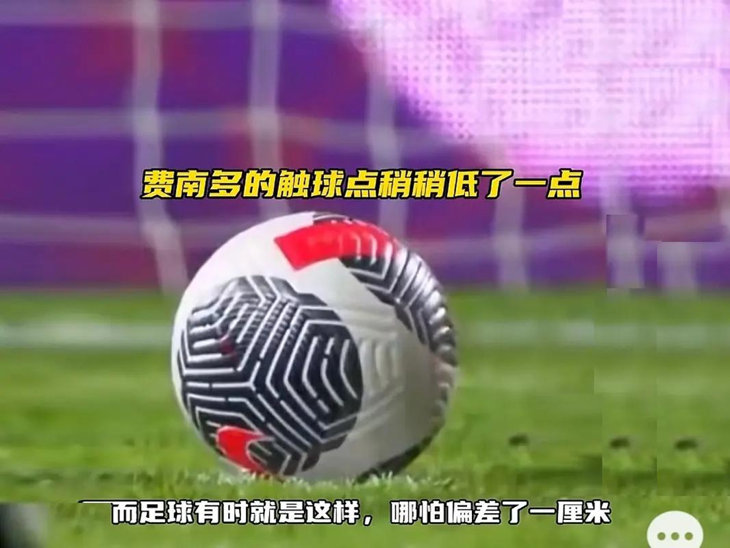 在这个激动