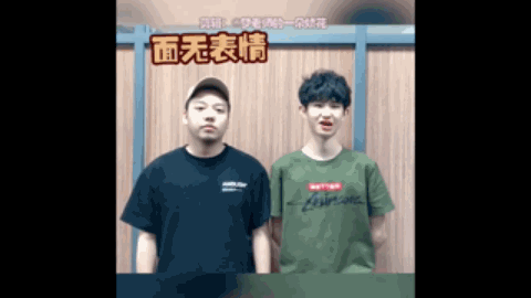 时展现出的