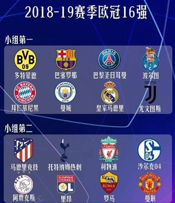 加拿大人的